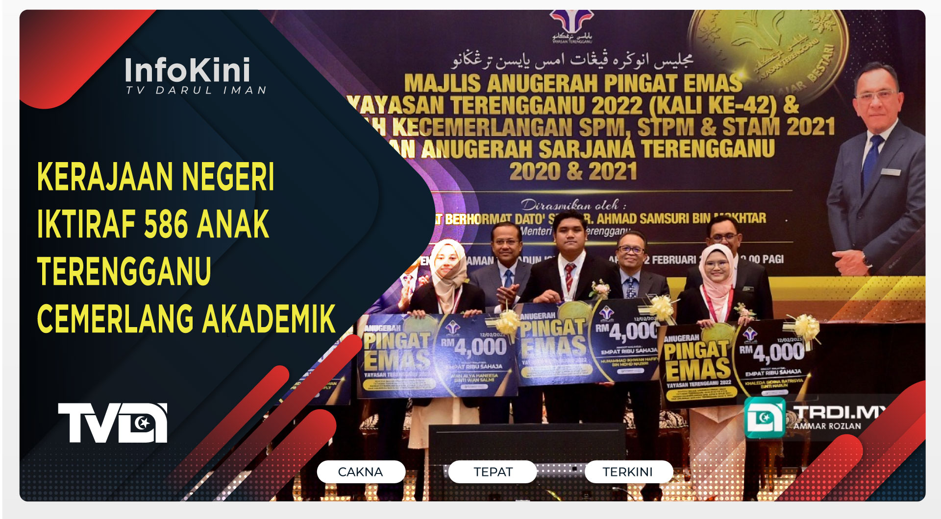 Kerajaan Negeri Iktiraf 586 Anak Terengganu Cemerlang Akademik