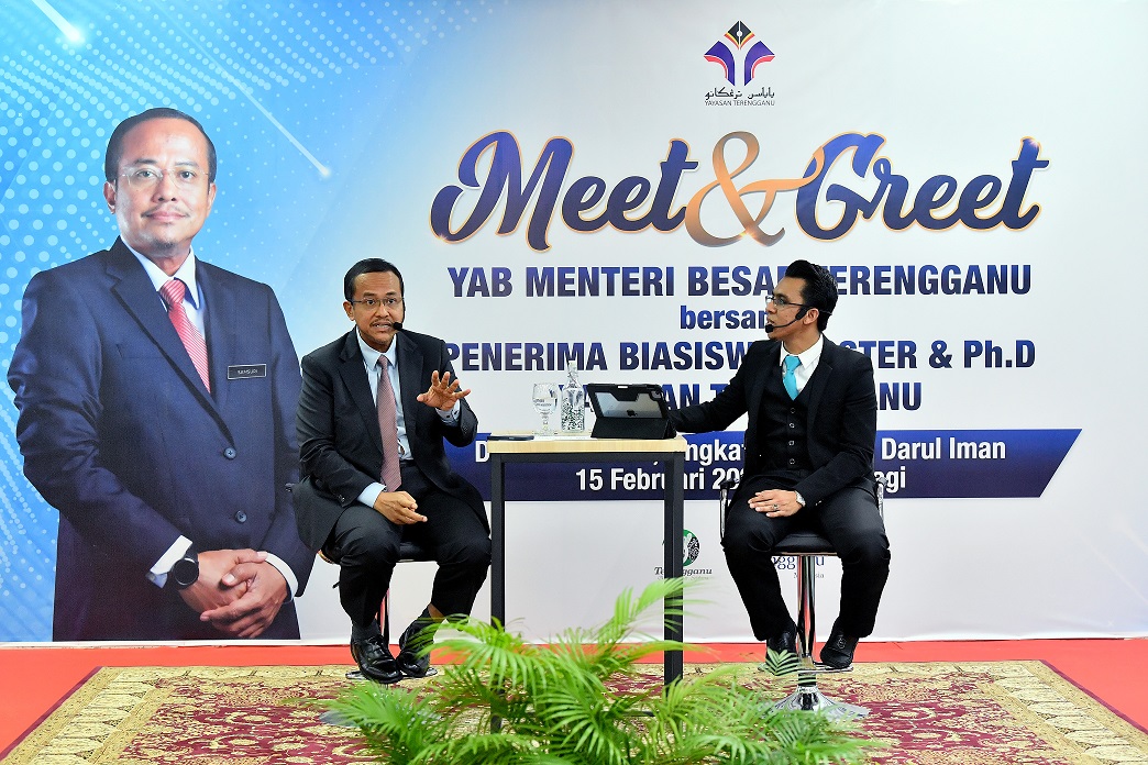 Terengganu Tumpu Bidang Pembuatan, Farmaseutikal