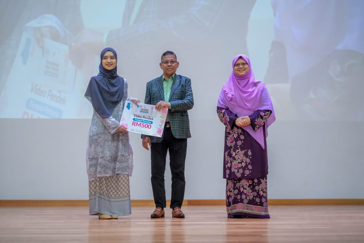 Imbuhan Bukan Objektif Sebenar