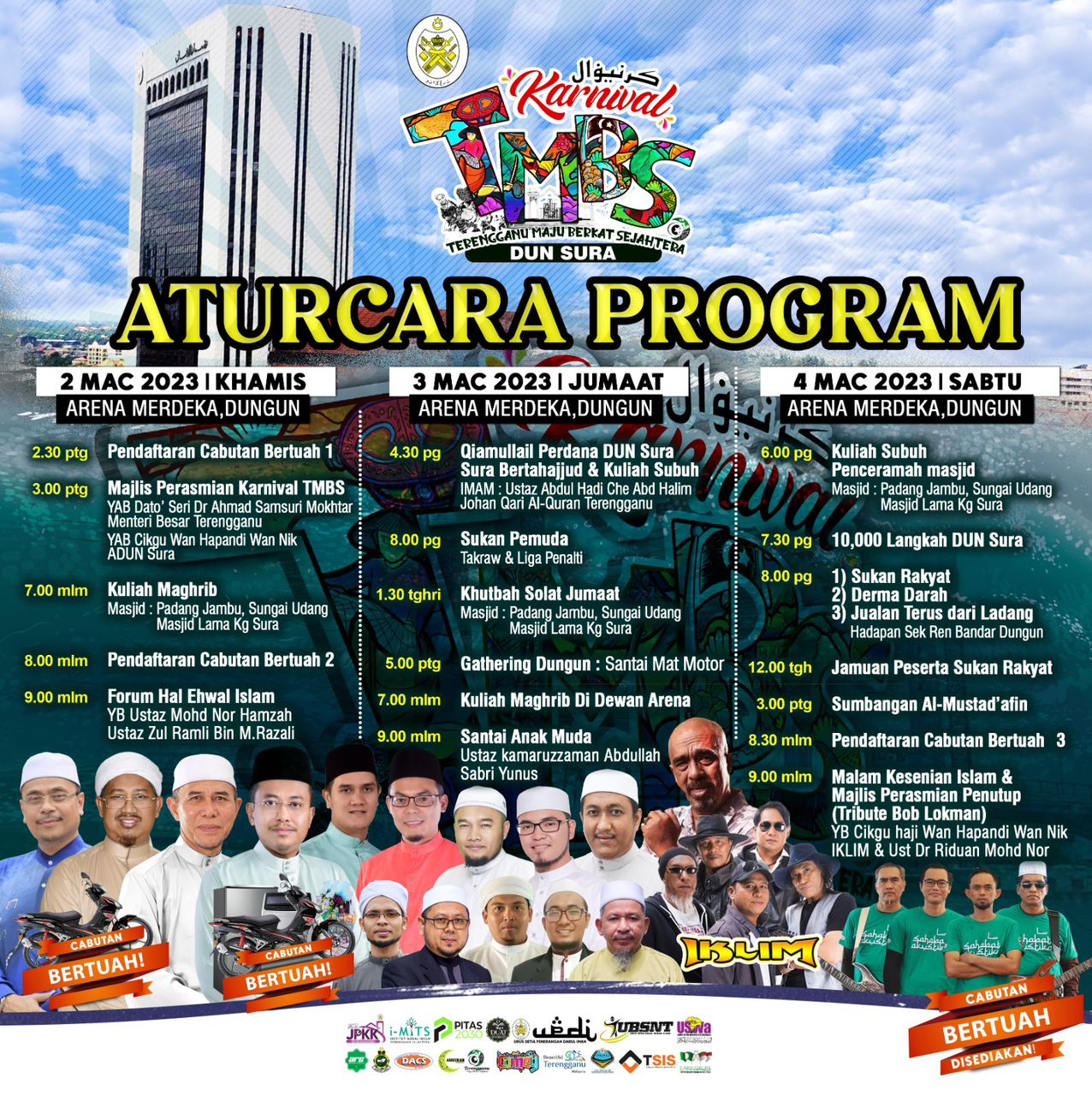 KARNIVAL TERENGGANU MAJU BERKAT DAN SEJAHTERA DUN SURA