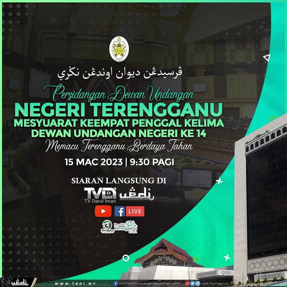 PERSIDANGAN DEWAN UNDANGAN NEGERI TERENGGANU