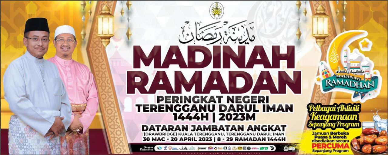 MADINAH RAMADAN PERINGKAT NEGERI TERENGGANU 1444H 2023M