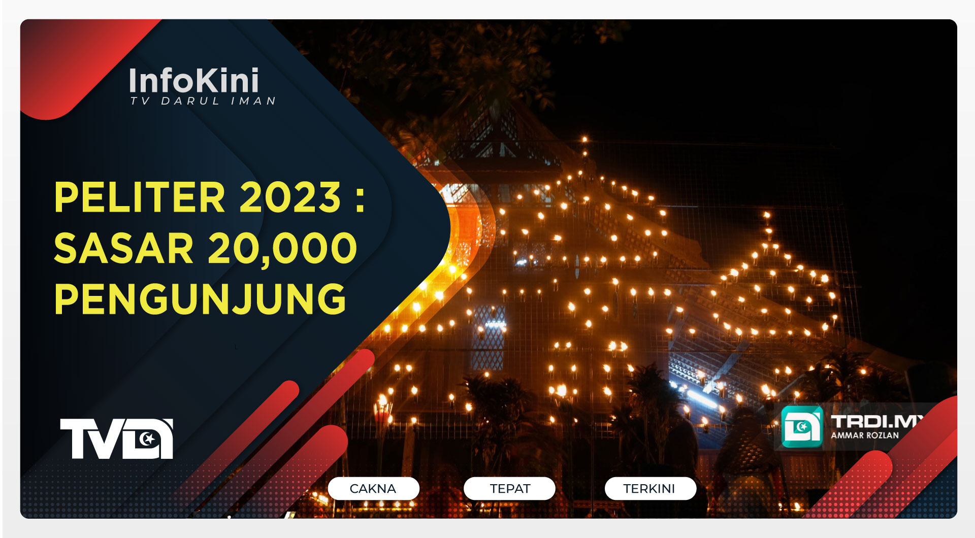 PeliTer 2023 : Sasar 20,000 Pengunjung