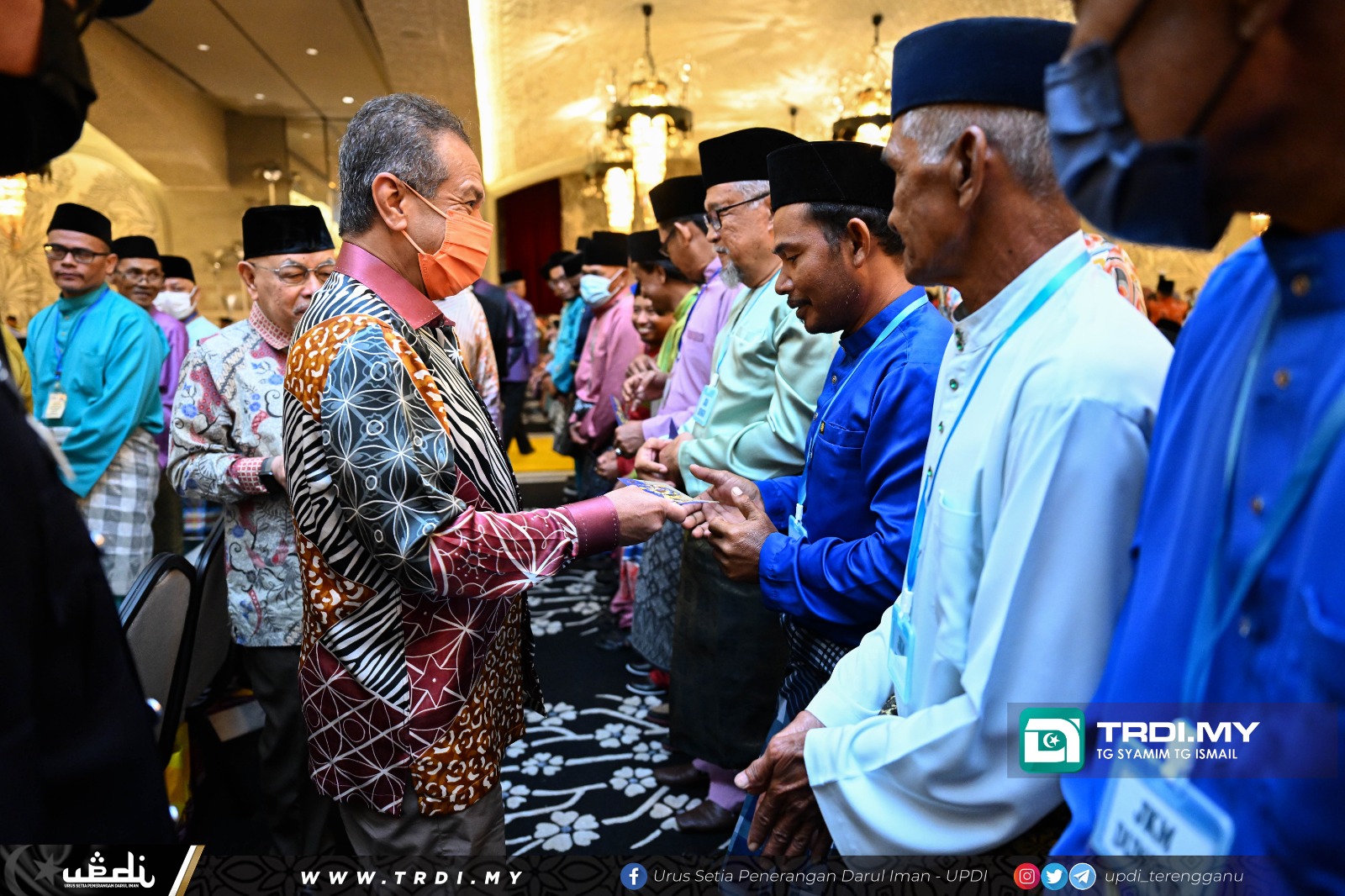 Sultan Mizan Kurnia Sumbangan Aidilfitri