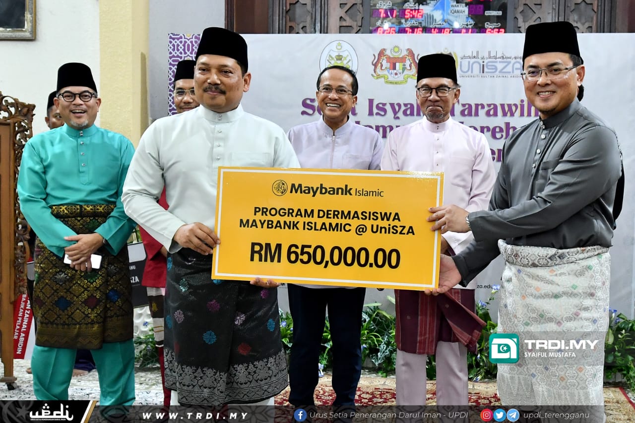 UniSZA, UMT Terima Bantuan Zakat RM3 Juta