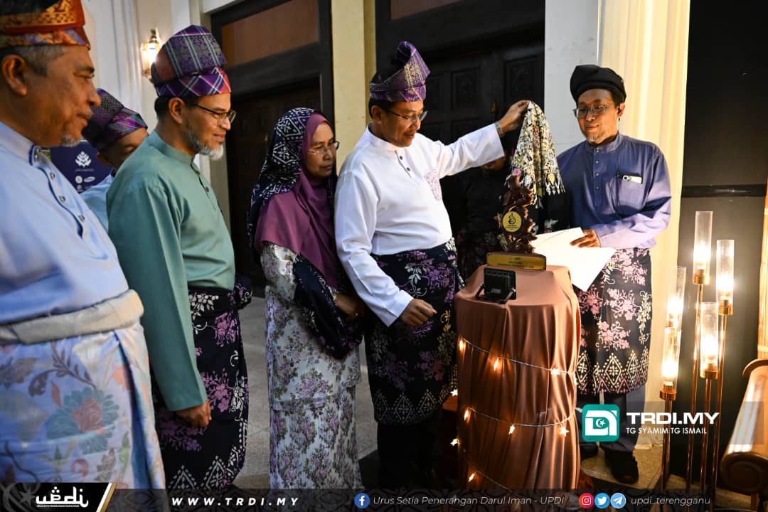 Terengganu Mahu Lahir Lebih Ramai Usahawan