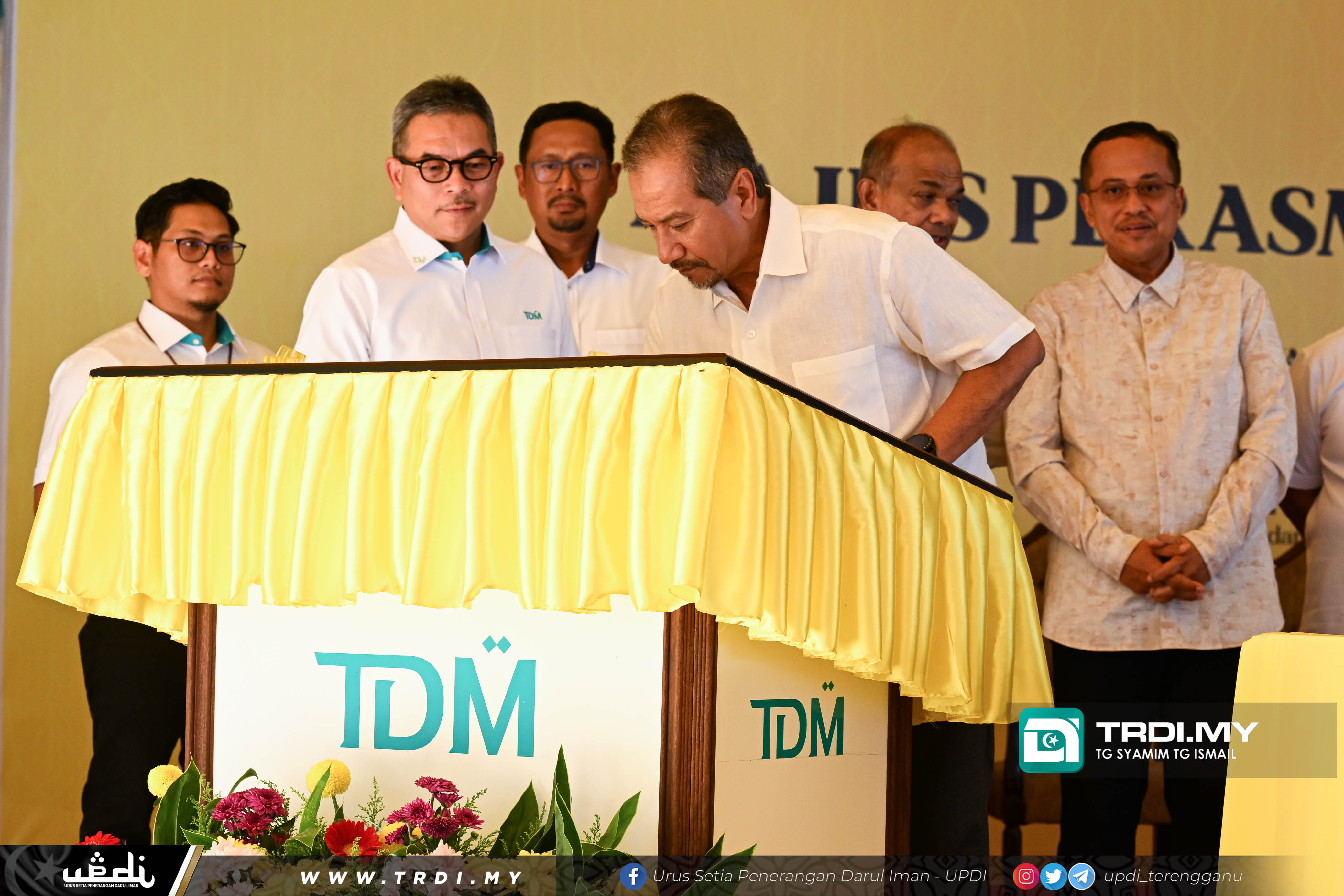 Sultan Mizan Cemar Duli Rasmi Loji Janakuasa Biogas Kemaman