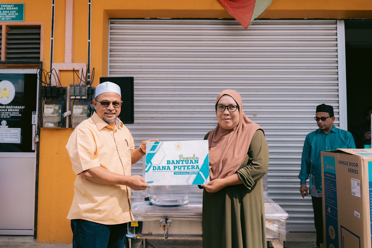 36 Usahawan DUN Kuala Berang Terima Dana PUTERA