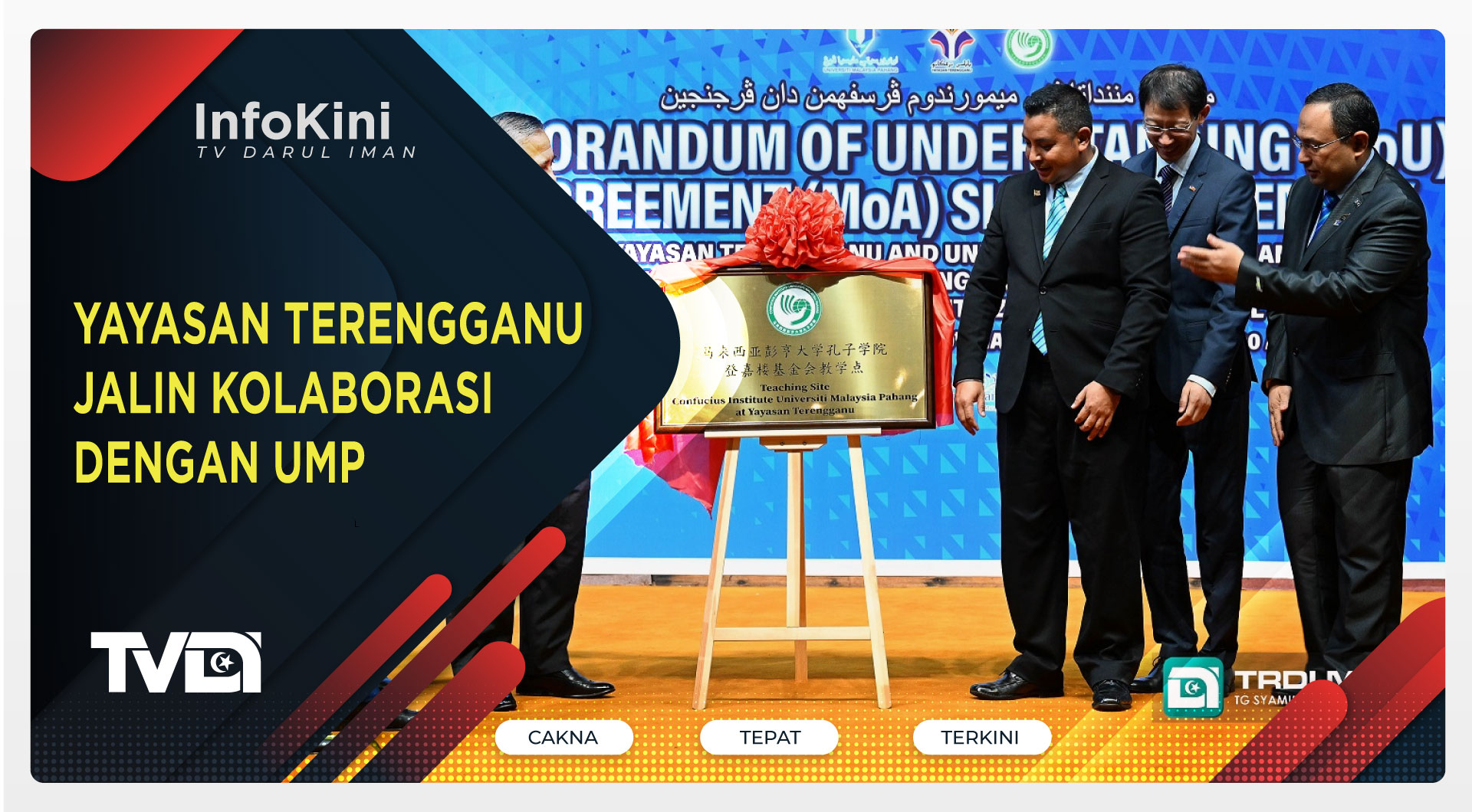 Yayasan Terengganu Jalin Kolaborasi Dengan UMP