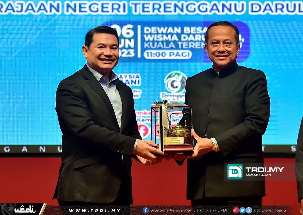 Kerajaan Negeri Fokus Perkembangan Ekonomi