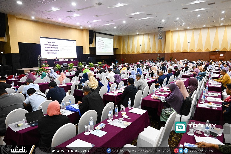 Tahap Kualiti Perkhidmatan Awam Terengganu Terhadap Kepuasan Pelanggan Sederhana