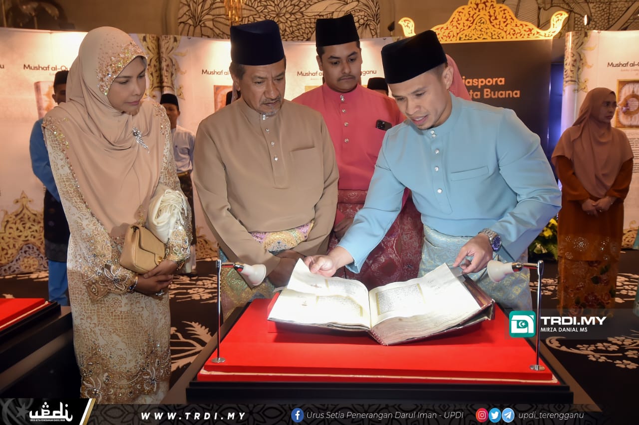 Sultan Terengganu Berkenan Rasmi Mushaf Sultan Mizan Zainal Abidin