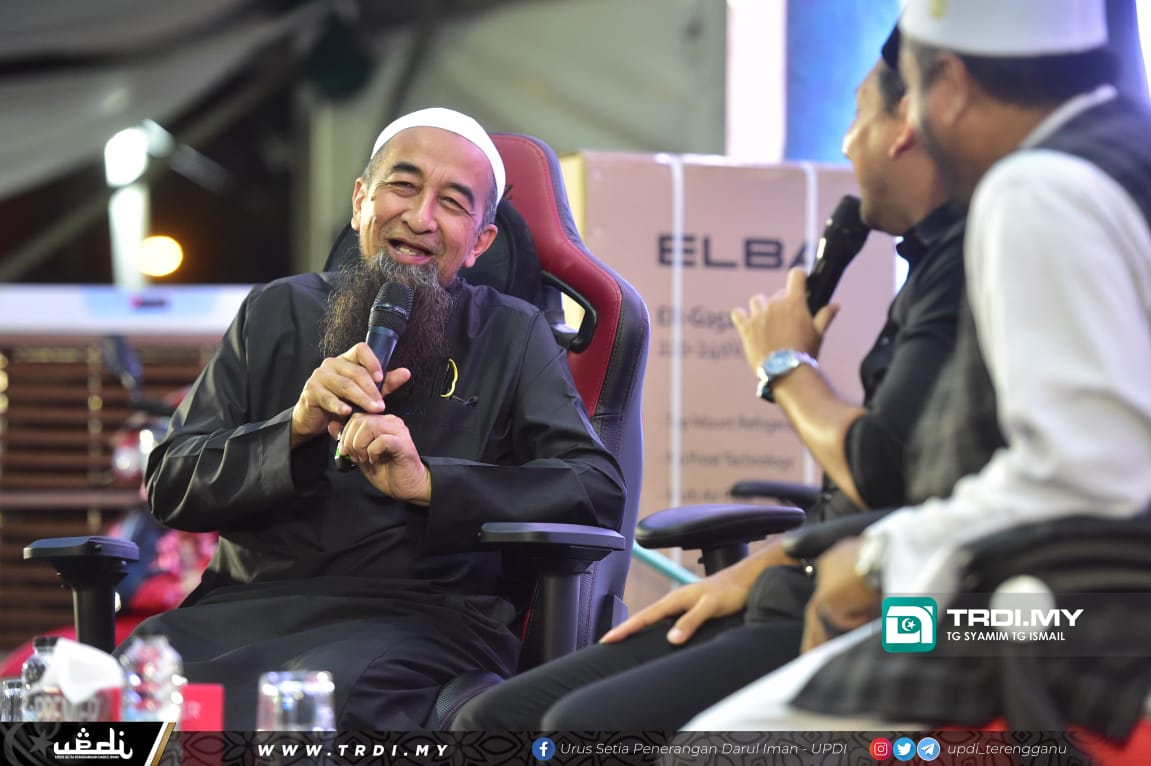 UAI Bakal Gegarkan TMBS Wakaf Mempelam Malam Ini