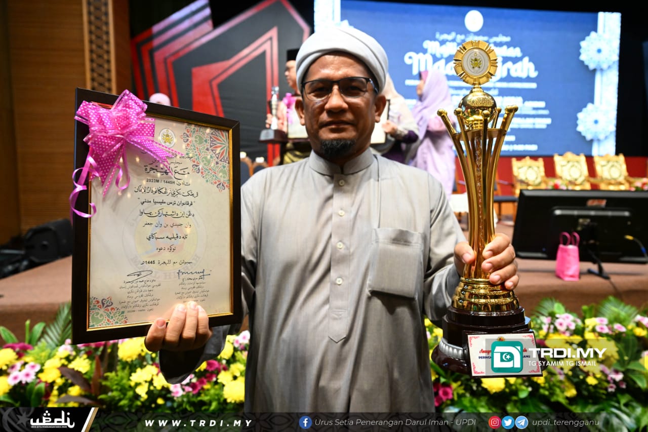 Ustaz Wan Junaidi Diumum Tokoh Dakwah Negeri