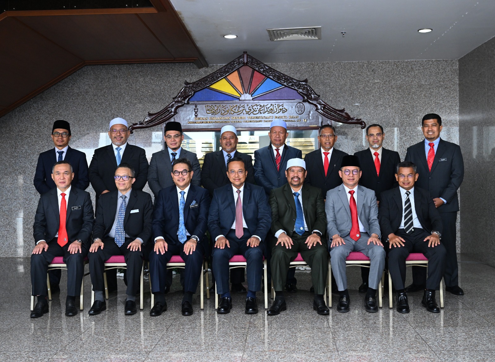 Perubahan Portfolio Suntik Momentum Pentadbiran Terengganu