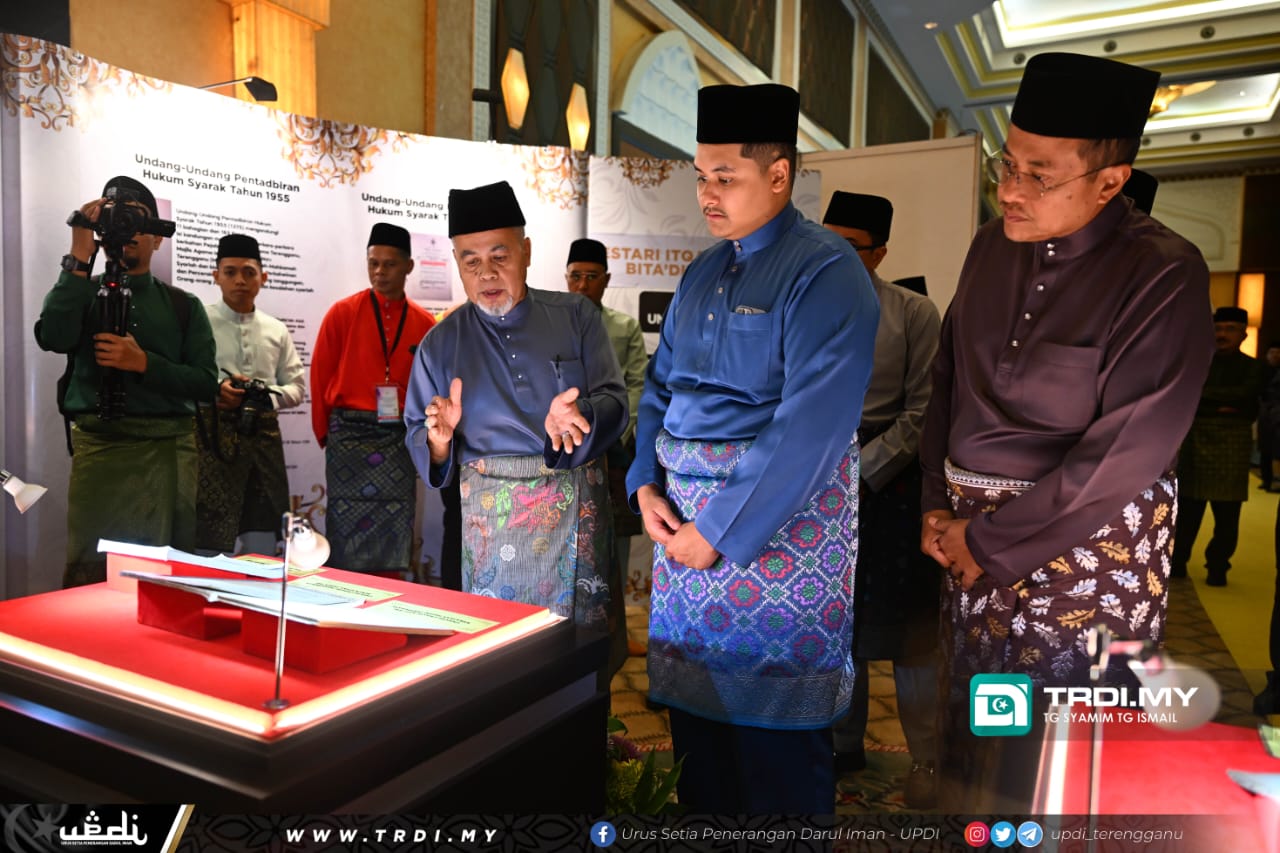 Raja Muda Perkenan Rasmi Simposium Pelaksanaan Syariah Terengganu