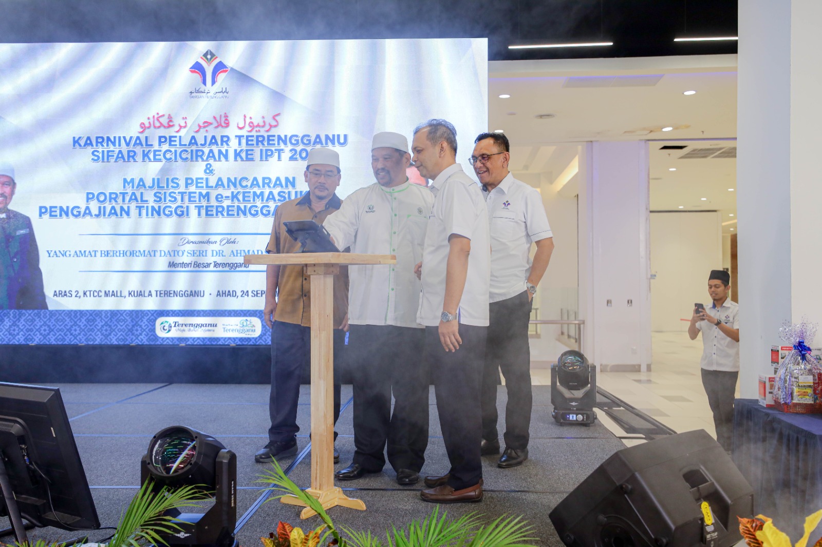 e-KPTT Mudahkan Lepasan SPM Dapatkan Maklumat