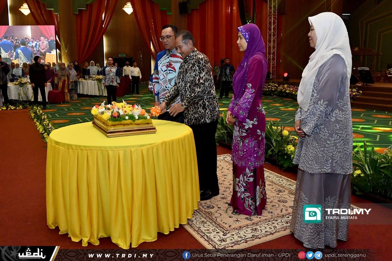Sultan Mizan Rai Pegawai-pegawai Tadbir Negeri Terengganu
