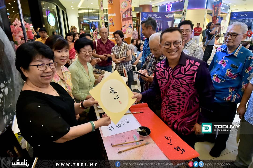 Pesta Peranakan Cina Tonjol Perpaduan Kaum di Terengganu