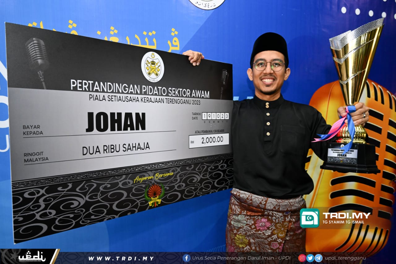 Perkataan 'Memugar' Bawa Tuah