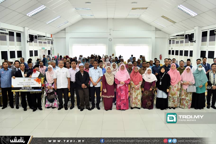 Pusat Aktiviti Warga Emas Bakal Dibuka di YPKT