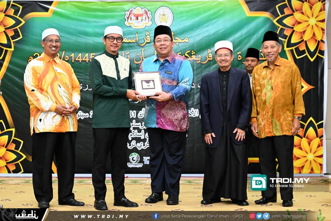 Terengganu Jadi Tuan Rumah Muzakarah Falak Kebangsaan