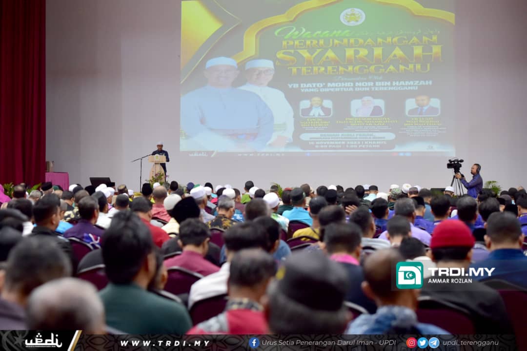 Kerajaan Negeri Perhebat Program Perundangan Syariah