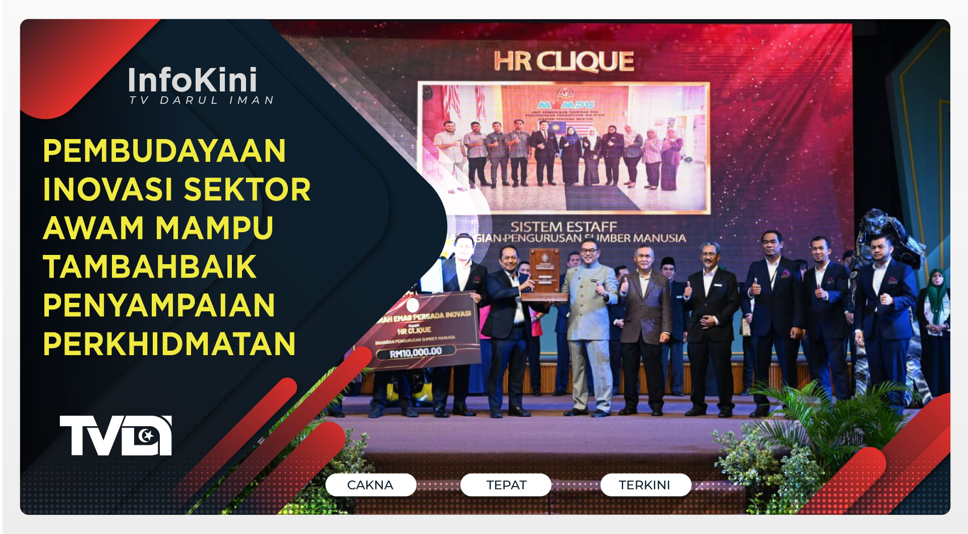 Pembudayaan Inovasi Sektor Awam Mampu Tambahbaik Penyampaian Perkhidmatan