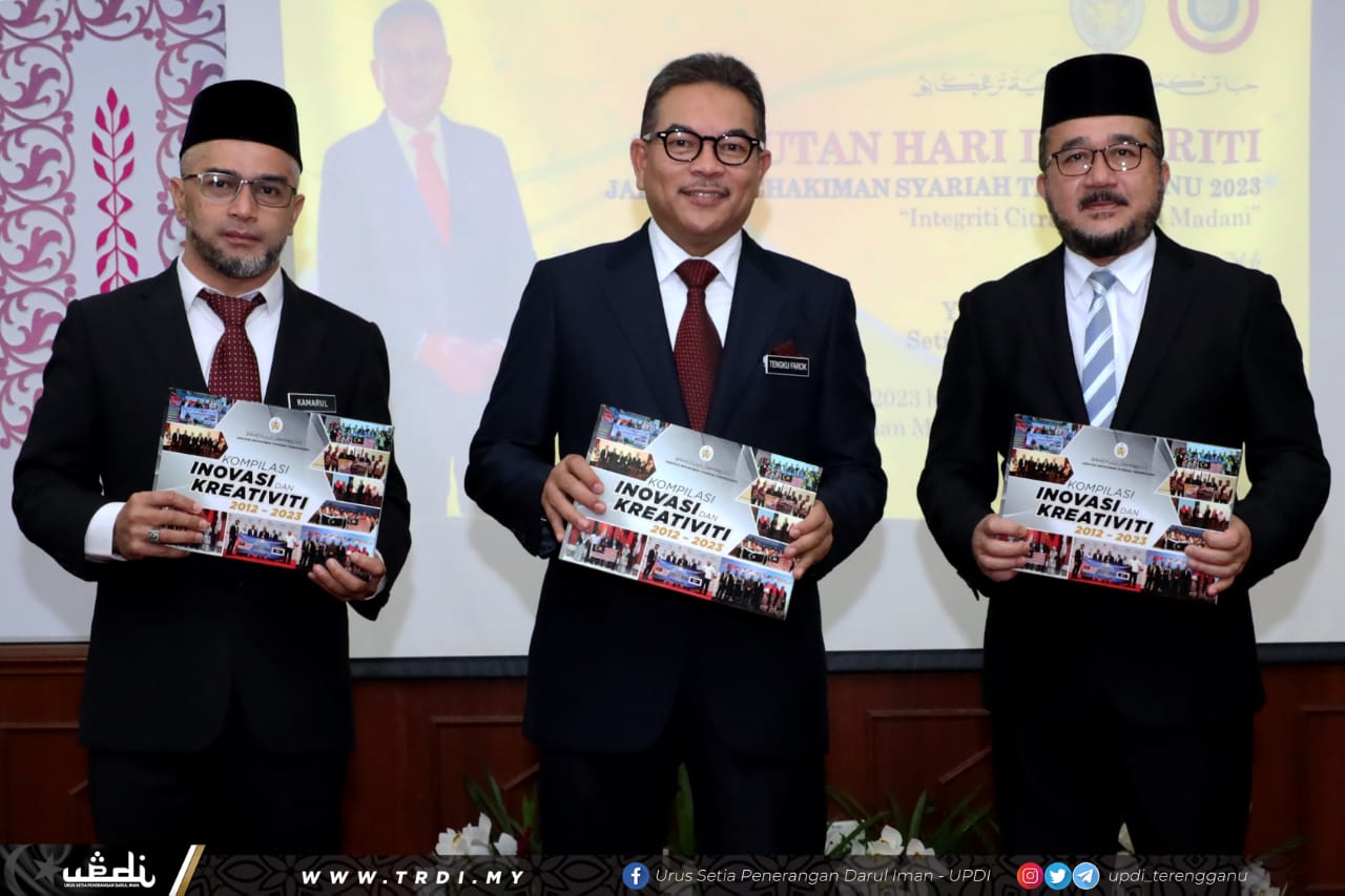 JKSTR Bangunkan Inovasi Penyampaian Lebih Berintegriti