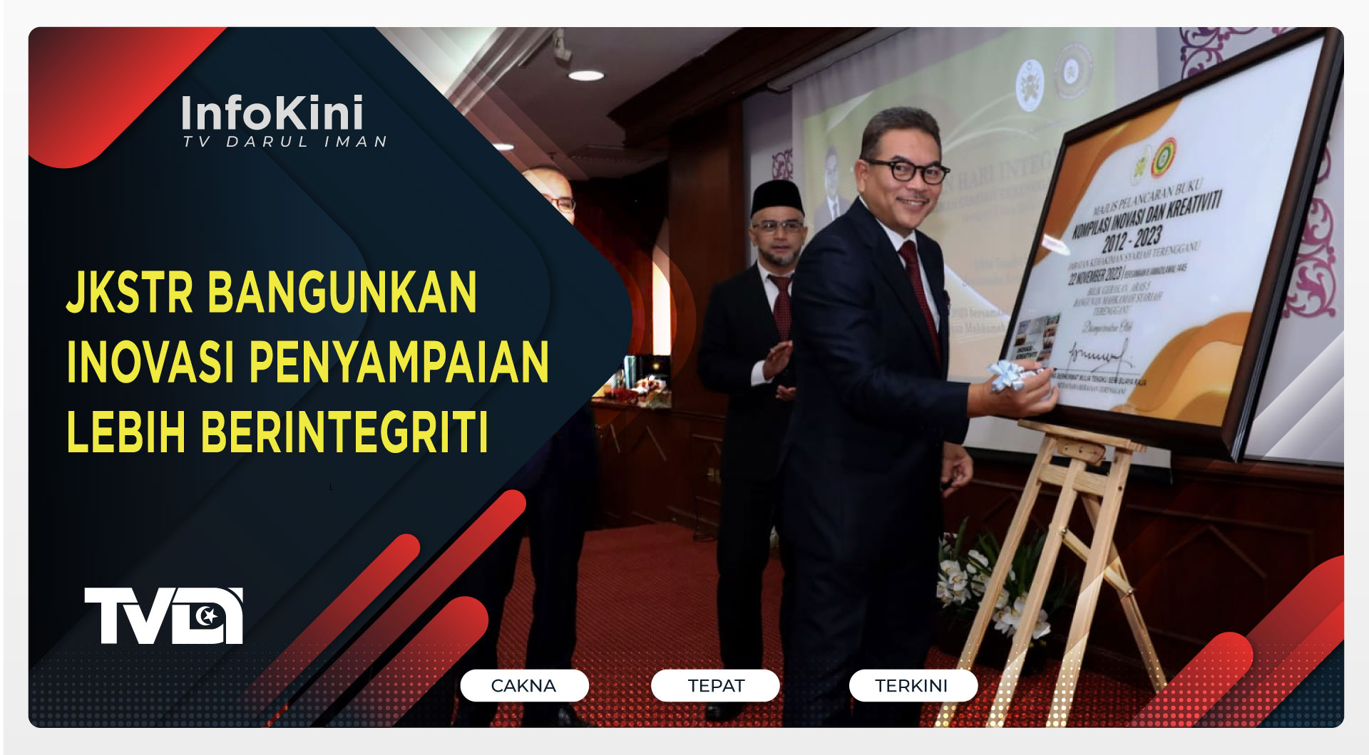 JKSTR Bangunkan Inovasi Penyampaian Lebih Berintegriti