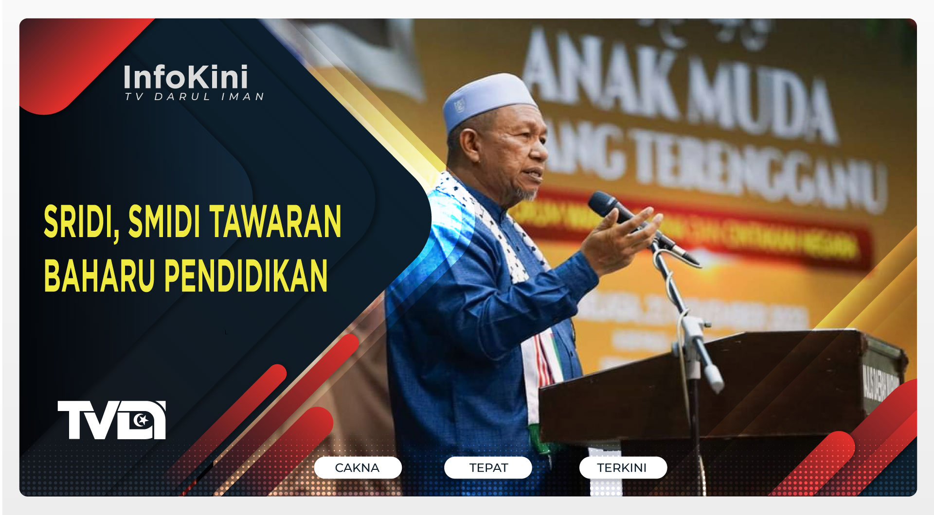SRIDI, SMIDI Tawaran Baharu Pendidikan