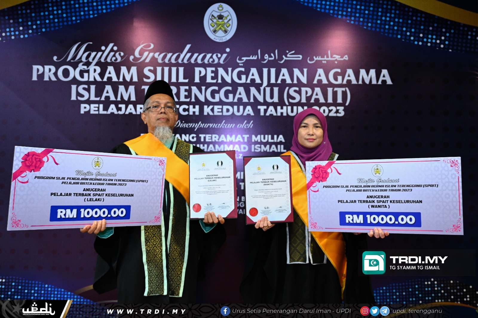 181 Graduan Tamatkan Pengajian SPAIT