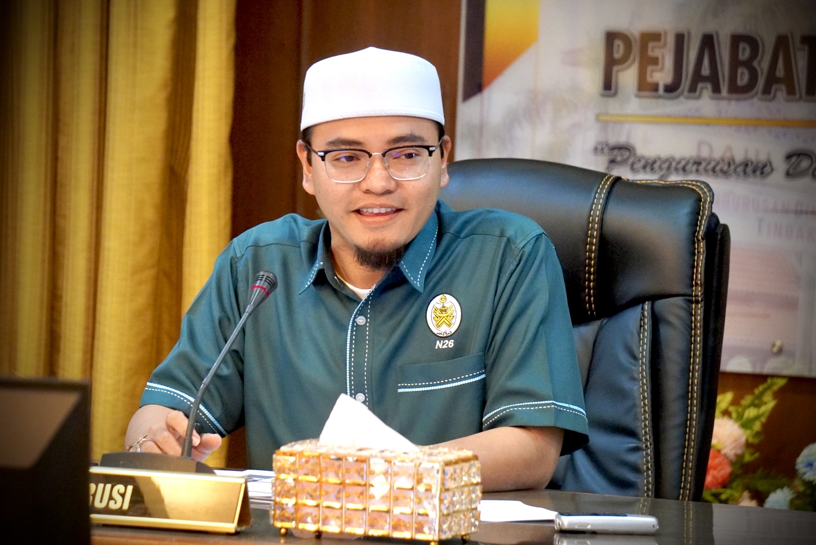 Skuad Anti Dadah Dungun Tekad Perangi Dadah