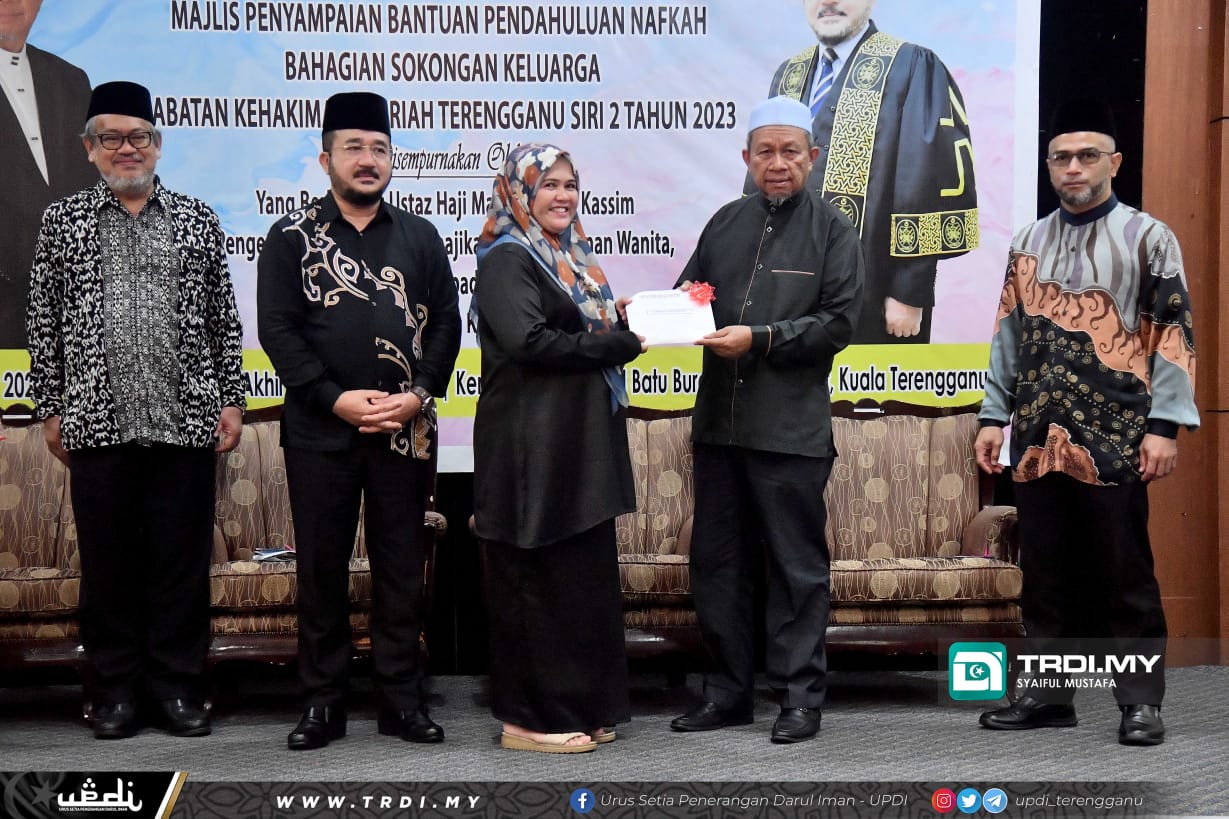 Mahkamah Utama Syariah Bakal Dibina di Terengganu