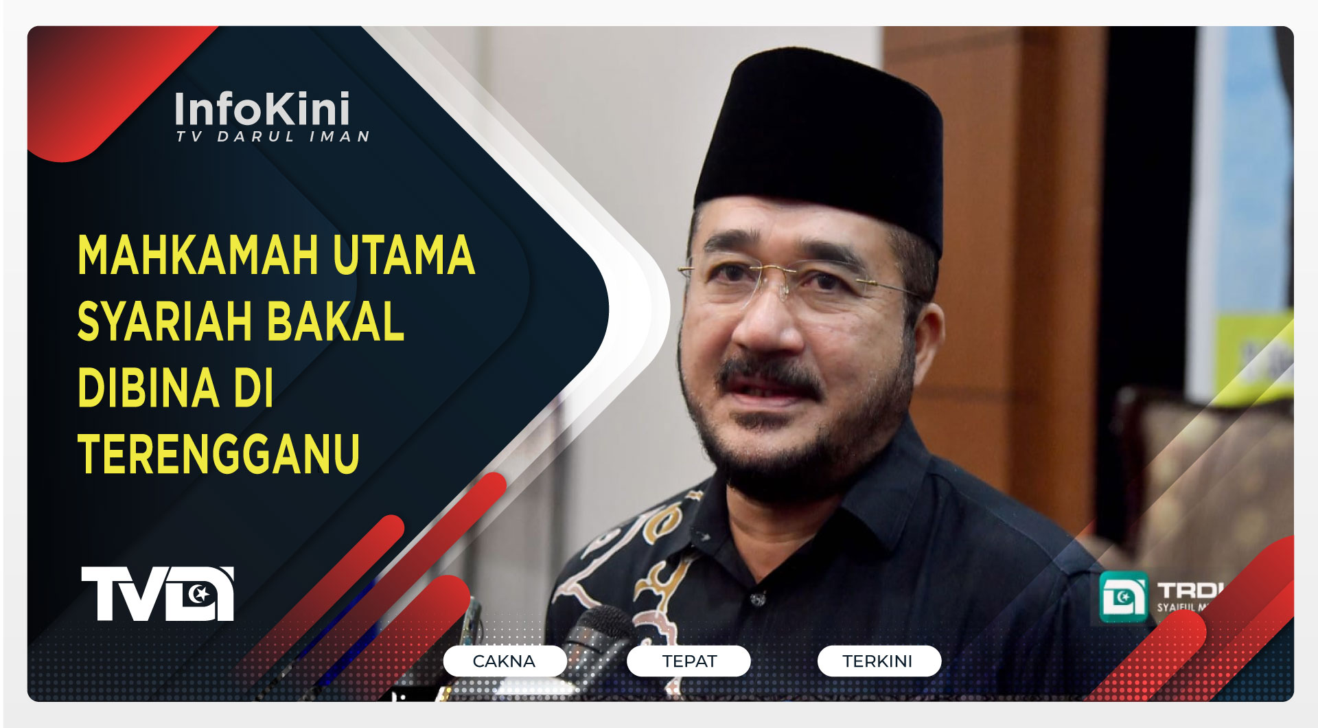 Mahkamah Utama Syariah Bakal Dibina di Terengganu