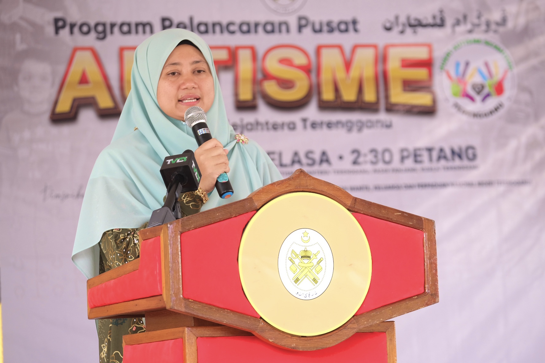 Pusat Autisme Terengganu Capai Matlamat