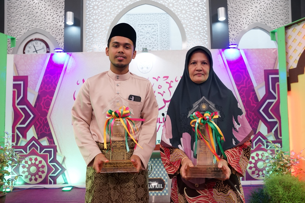 Guru Sekolah, Guru Al-Quran Johan Tilawah Hulu Terengganu