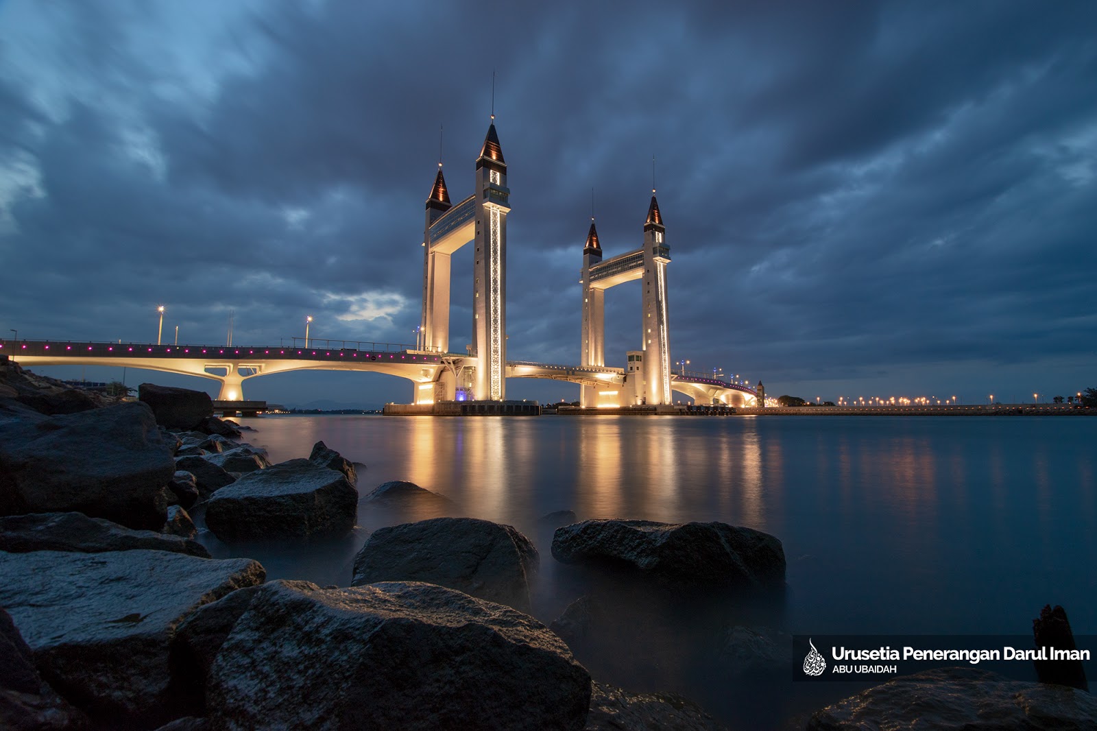 Terengganu Optimis Capai Pelaburan Baharu RM5 Billion