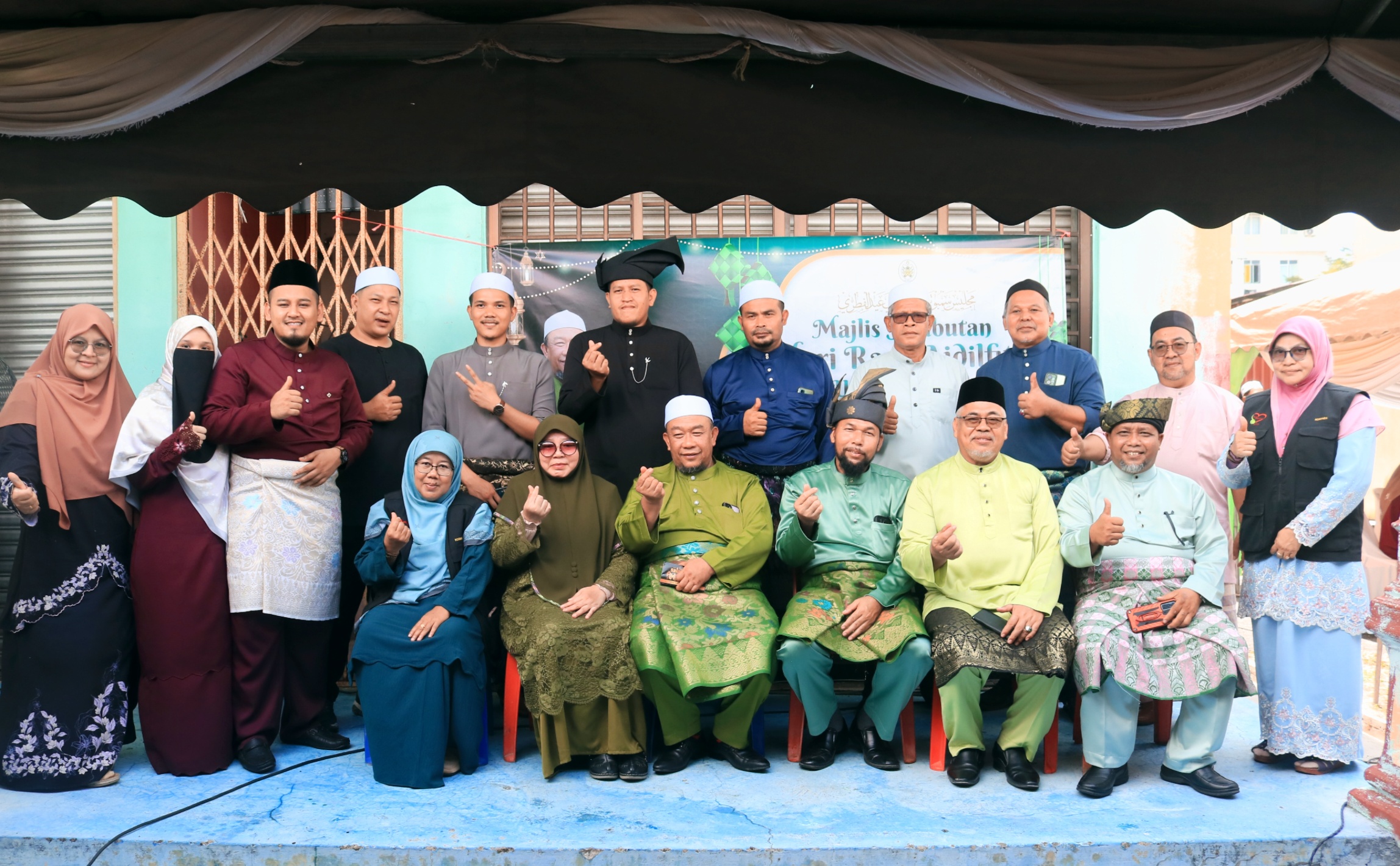 Majlis Hari Raya DUN Kuala Besut Disambut Meriah
