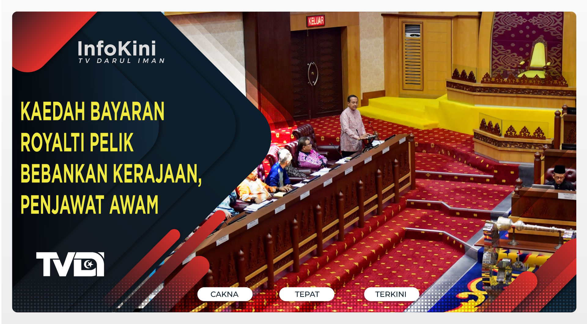 Kaedah Bayaran Royalti Pelik Bebankan Kerajaan, Penjawat Awam