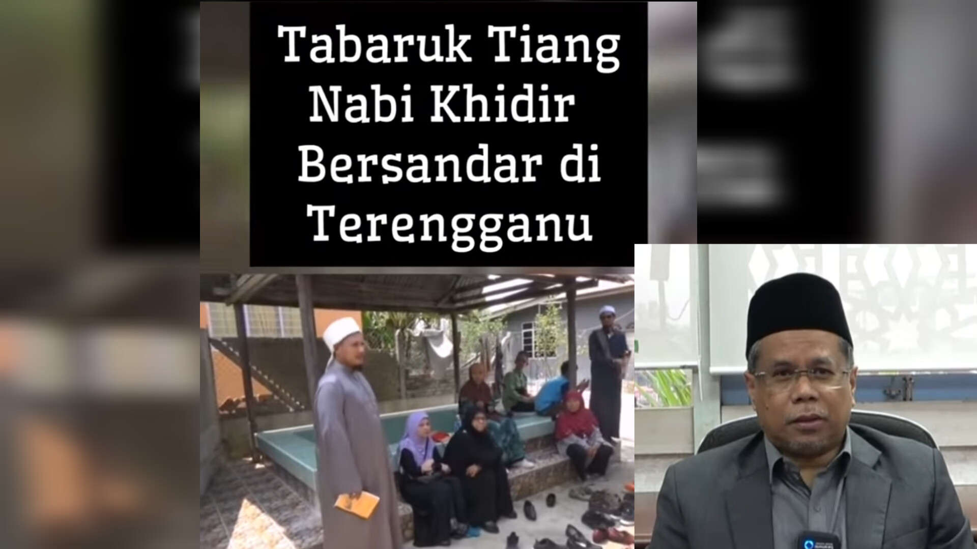 JHEAT Siasat Dakwaan Tiang Tempat Nabi Khidir Bersandar di Surau Tokku Paloh