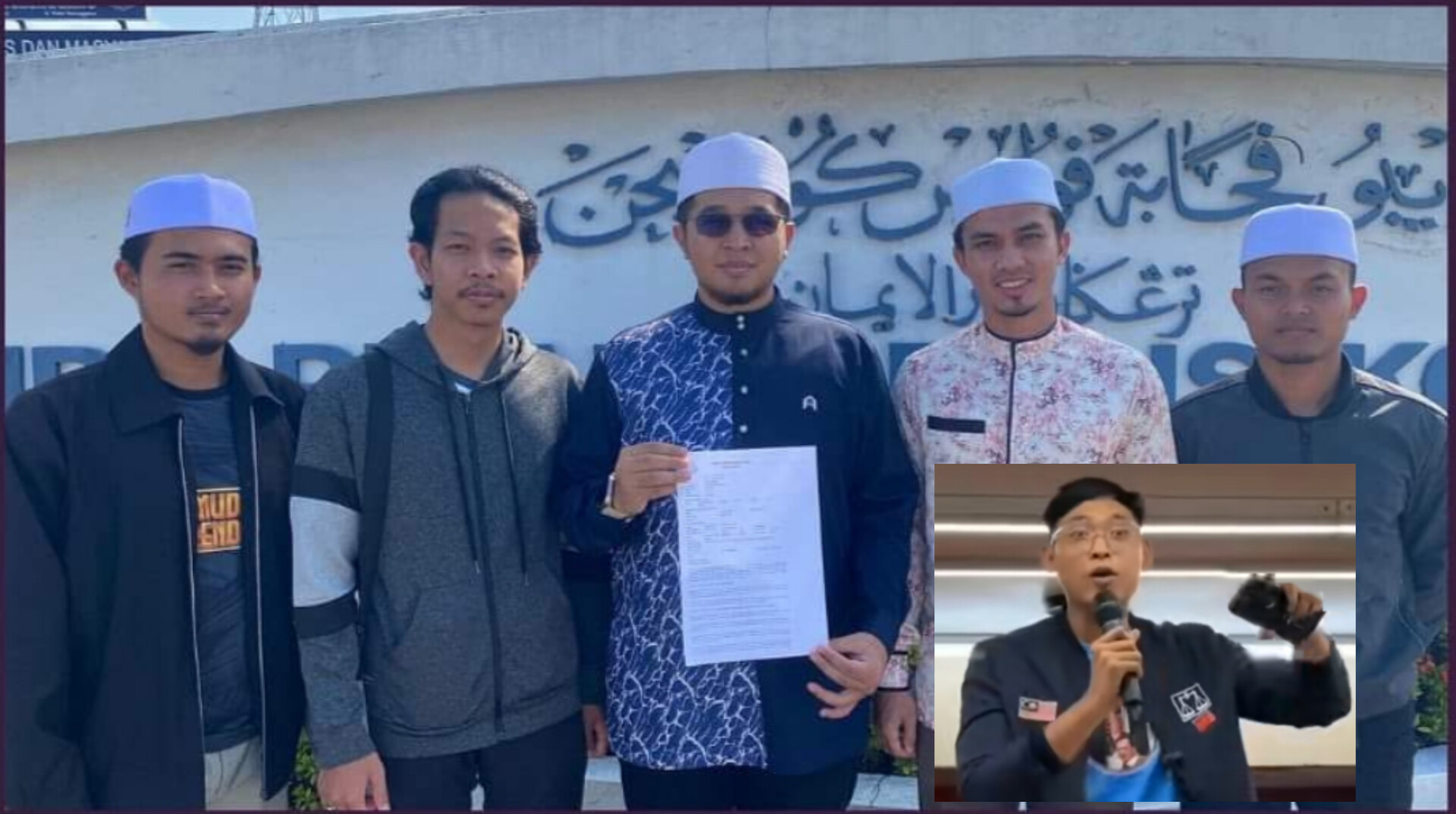 Mahasiswa Terengganu Lapor Polis Terhadap Aktivis Politik