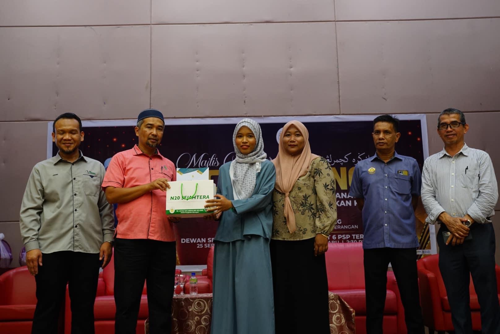 149 Pelajar Cemerlang DUN Pengkalan Berangan Terima Inisiatif Awal Ke IPTA