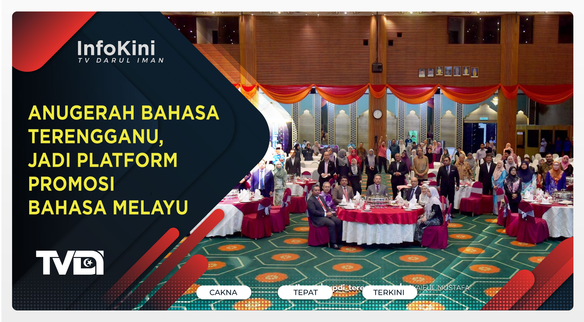Anugerah Bahasa Terengganu, Jadi Platform Promosi Bahasa Melayu