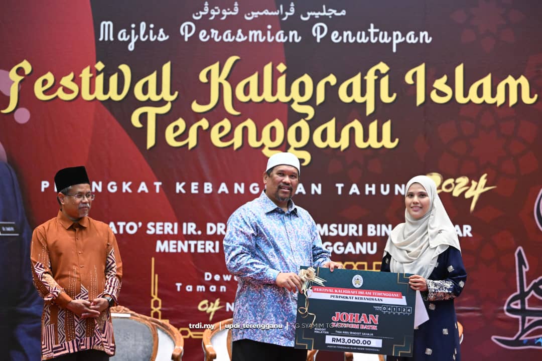 Berkat Pelajari Seni Khat Daripada Suami, Isteri Muncul Juara