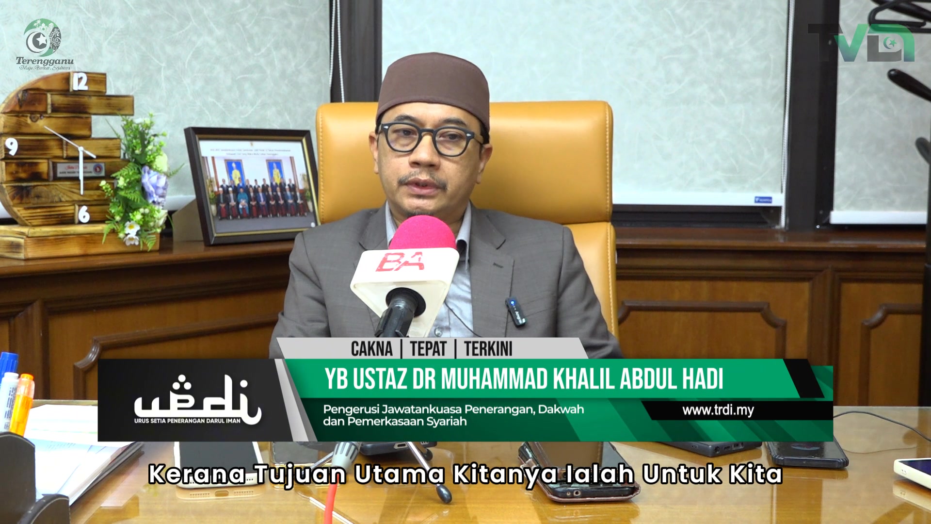 Penggangtungan Sementara Hukuman Sebat