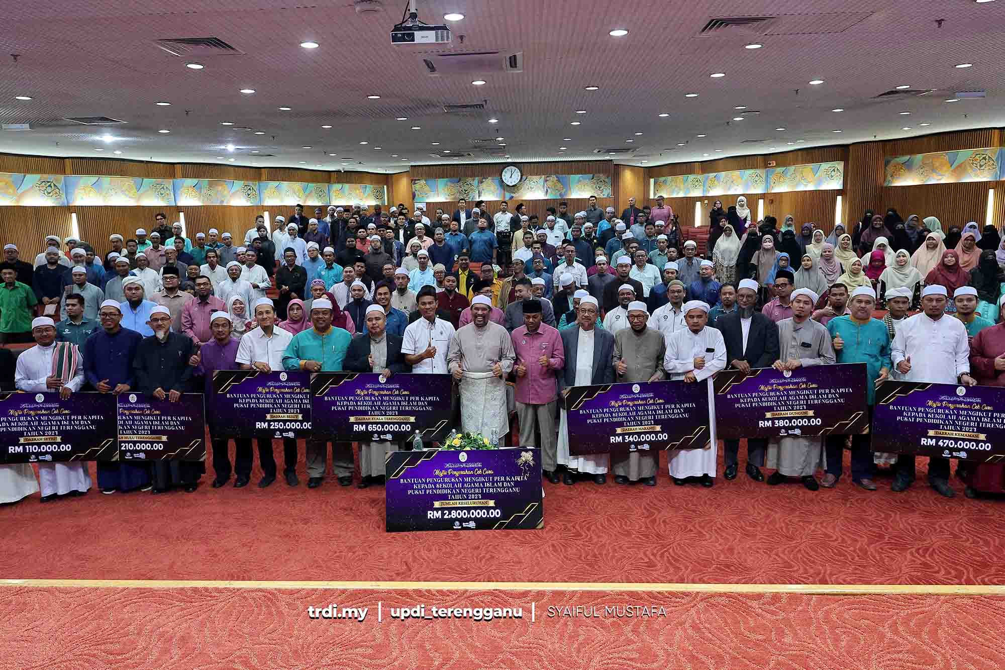 Terengganu Peruntuk RM6 Juta Bantu Pelajar Sambung Master, PhD