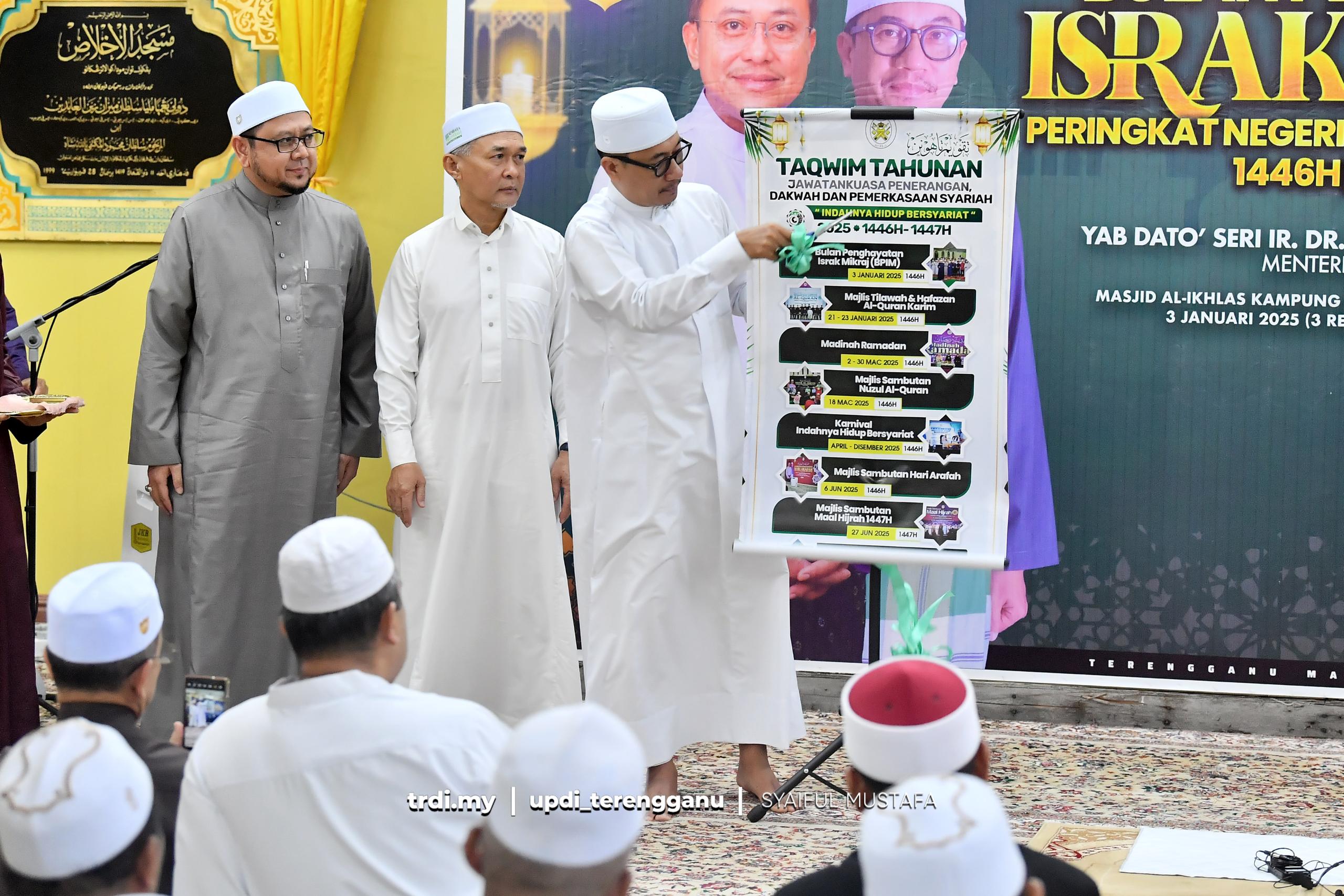BPIM Didik Rakyat Capai Kesempurnaan Solat