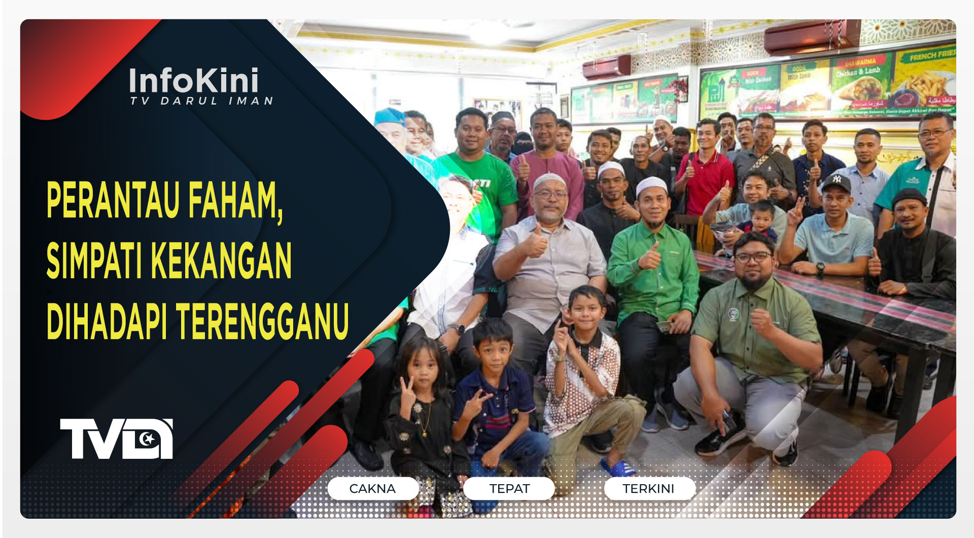 Perantau Faham, Simpati Kekangan Dihadapi Terengganu