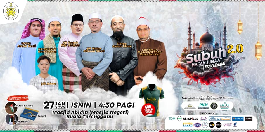 600 Helai 'Baju-T Percuma Untuk Geng Subuh Macam Jumaat 2.0 DUN Bandar